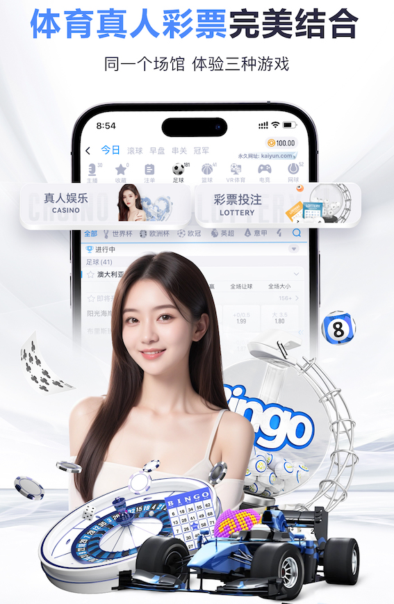 2026世界杯官网 没器材怎么练腿田径