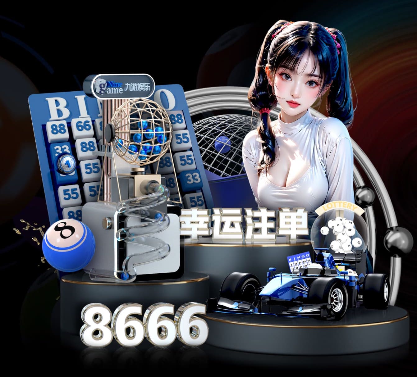 世界杯官网 室内健身app男