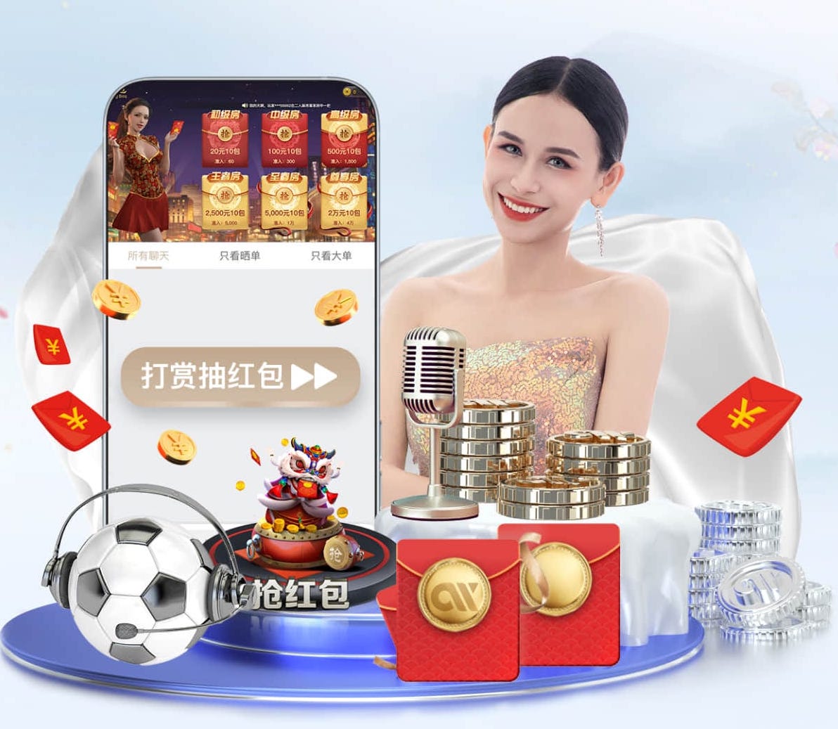 世界杯官网入口 强身健体，挑战自我极限！尊享室外体育健身器材全套