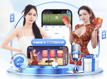 世界杯官网入口 享受自然力量，舒适悠然的户外手掌按摩器