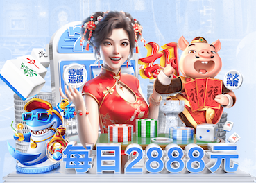 2026世界杯官网入口 健身器材足球