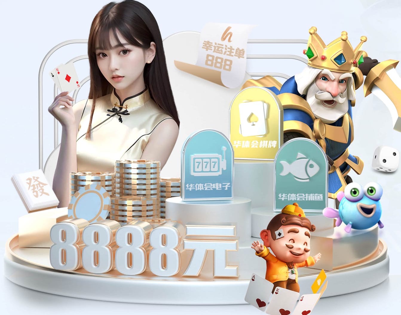 2026世界杯官网 田径运动员健身房训练器材