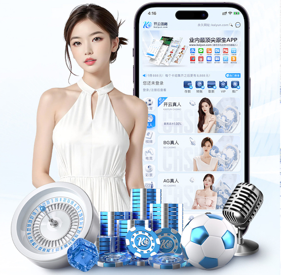 2026世界杯官网 怎么寻找乒乓球台
