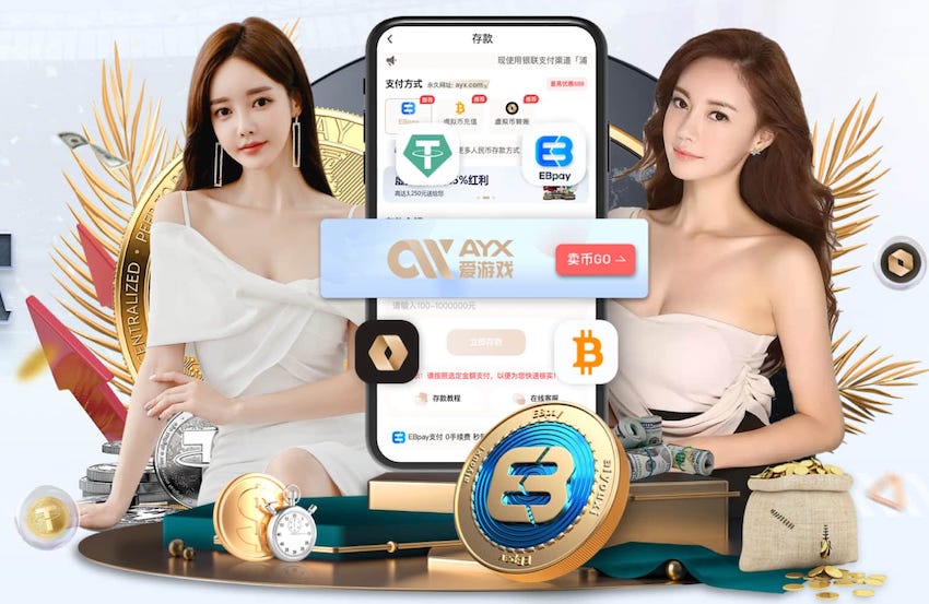 世界杯官网 浑源有没有乒乓球台