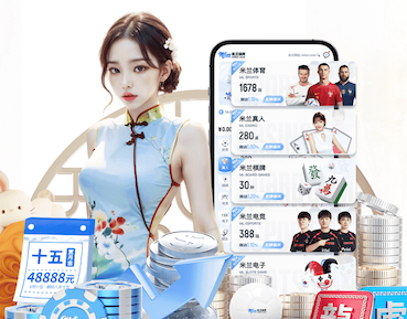 2026世界杯官网入口 乒乓球台面能否修理
